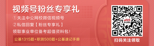 2017江苏泰州经济开发区招聘招商人员公告【招10人】