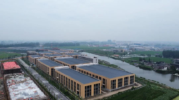 建设“绿岛”泰州兴化为紧固件产业园配建集中清洗中心